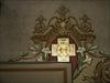 Wall decorations