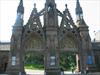 Entrance gates