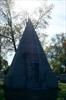 Schoenhofer Pyramid Mausoleum