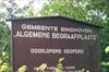 Gemeente Eindhoven 'Algemene Begraafplaats'