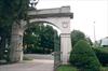 Rosemont Park Cemetery Entrance